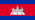 Cambodia flag