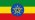 Ethiopia flag