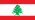 Lebanon flag