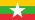 Myanmar flag