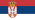 Serbia flag