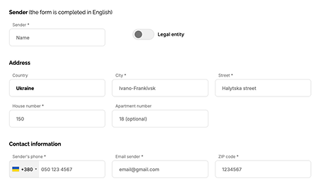 Fill in the fields with information about the sender and recipient. All fields must be filled in English
