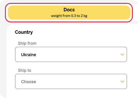 When sending documents weighing from 0.3 kg to 2 kg, select the item “Documents”