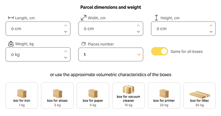 Fill in the dimensions and weight of the parcel or use the approximate dimensions of the boxes, also fill the estimated cost of parcel and type of recipient