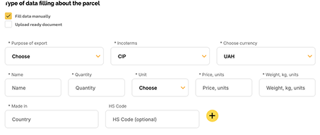 Fill in the parcel contents manually or upload an invoice file