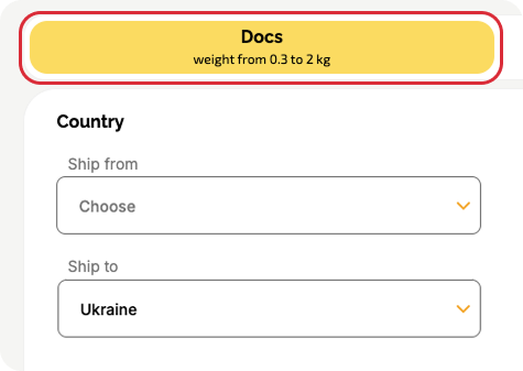 When sending documents weighing from 0.3 kg to 2 kg, select the item “Documents”