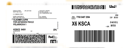 На E-mail поступит инструкция дальнейших действий и авианакладная, которую нужно распечатать и передать вместе с отправкой курьеру