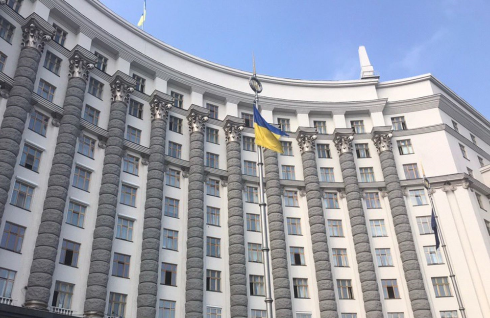 Україна впроваджує автоматичний обмін даними про доходи з цифрових платформ