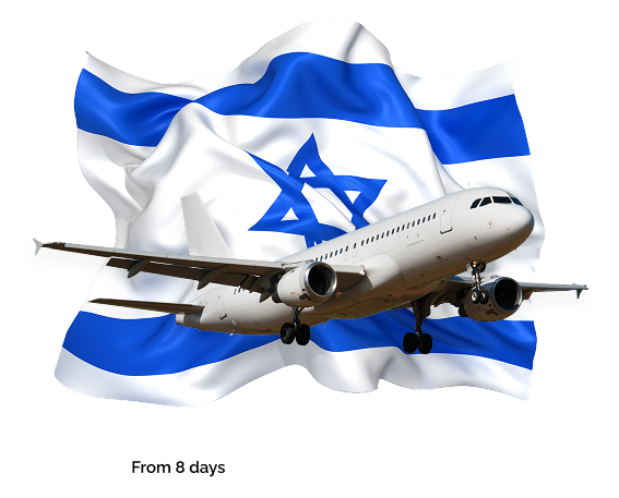 Delivery from Israel to Ukraine