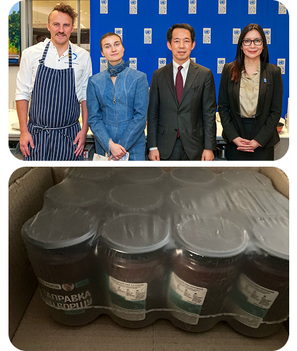 Доставка ингредиентов для борща из Киева в Японию